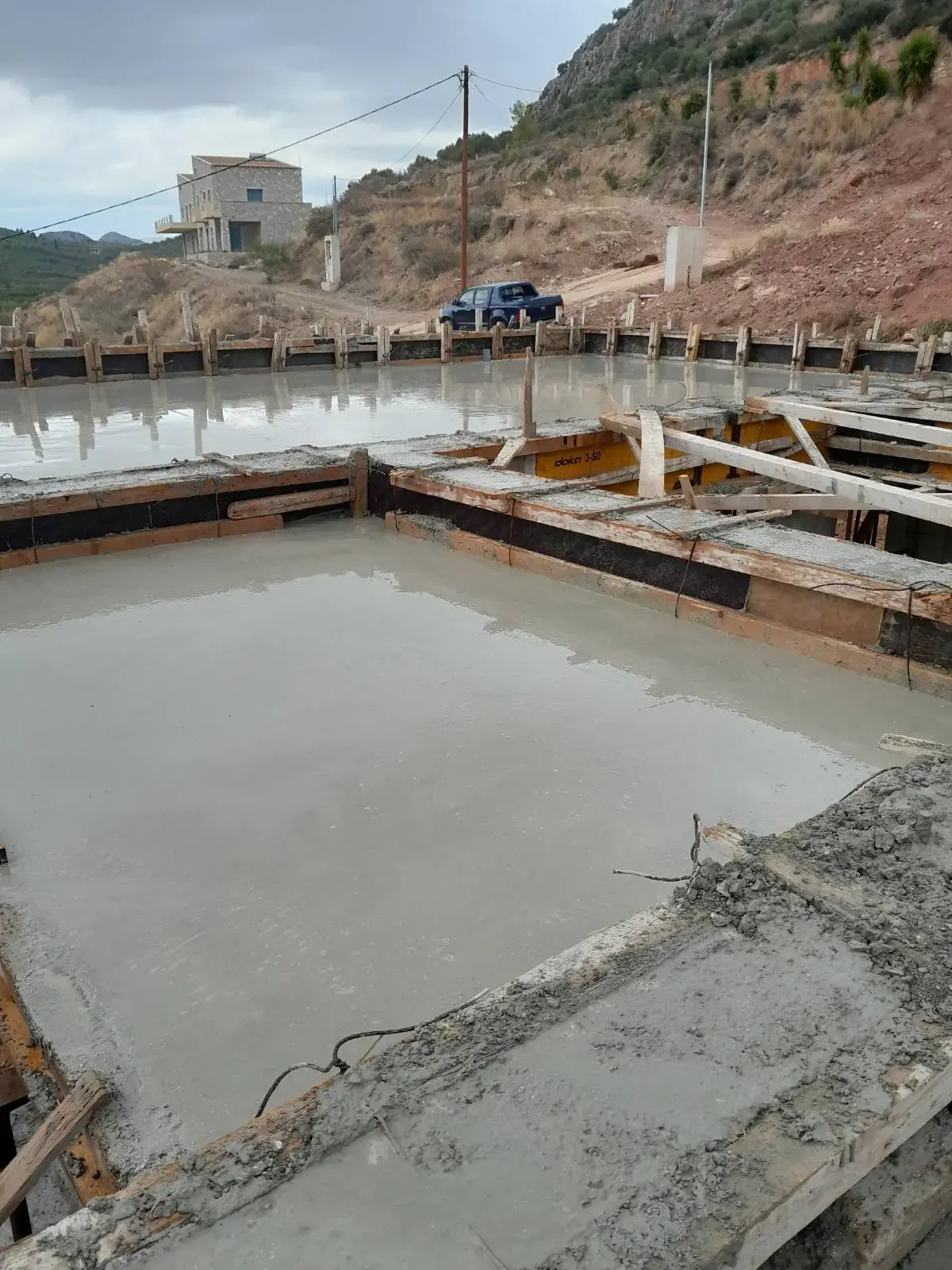 Κατοικία στο Δρέπανο