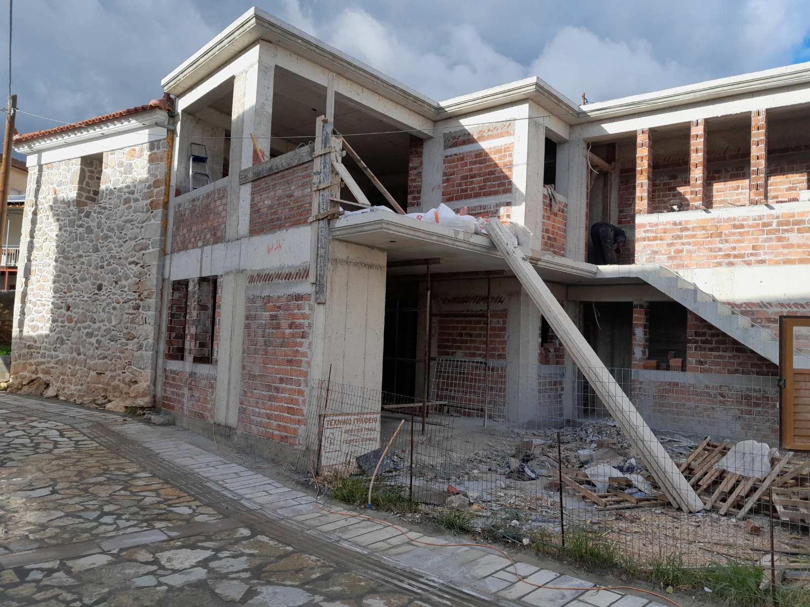 Προσθήκη Κατοικίας & Συνένωση Μικρών Οικοπέδων